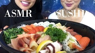 ASMR Sushi Sashimi Nigiri Platter EATING SOUNDS 먹방  SASASMR [upl. by Fidele169]