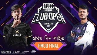 BANGLA 2023 PMCO South Asia  Finals Day 1  Elite 16 Squads Take The Stage  TIMEBURNER  FinixOP [upl. by Anerdna]