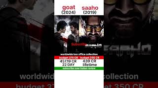 goat vs saaho movie collection review llshortsfeed shortsvideo viralshorts shortsviralvideo [upl. by Inhsor]