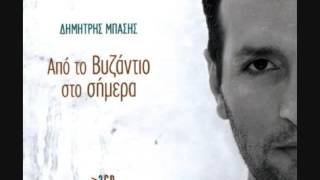 Dimitris Mpasis  Psithyroi kardias live  Δημήτρης Μπάσης  Ψίθυροι καρδιάς live [upl. by Gnouhp]