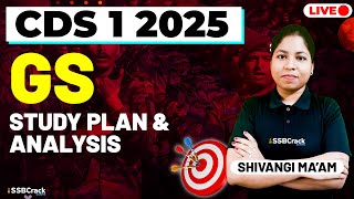 CDS 1 2025 Exam General Science Live  Study Plan amp Analysis [upl. by Arekat876]