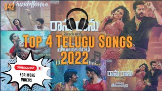 90s Feel good Telugu Love Songs  Journey with 90s Telugu Love Melodies 💖✨ [upl. by Nyrmak]