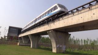 Changsha China Maglev Express 长沙磁浮快线 [upl. by Neeluj]