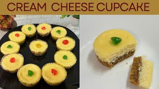 Cream Cheese Cupcake Recipe  Delicious Cupcake  Quick And Easy Recipe [upl. by Fujio]