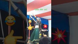 video Stage program Matihani  bhojpuri viralvideo  Pratigya Bharti [upl. by Aydiv]