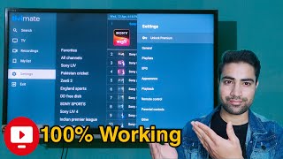 Tivimate App for TV  Tivimate app Setup Tutorial  Kodi Apps Alternative SonuBhatt0403 [upl. by Adnowat]