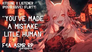 Flirty Kitsune Makes You Her Pet ★ F4A ASMR RP [upl. by Still]