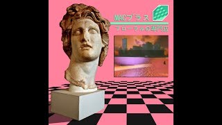 Macintosh Plus  Floral Shoppe 2017 Release w Bonus Track [upl. by Blanding]