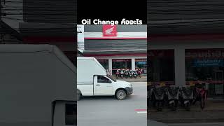 Oil Change คืออะไร [upl. by Naxor896]