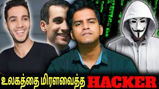 🧐Smiling Hacker Hamza Bendelladj Story தமிழ்  Sri info [upl. by Attekal]