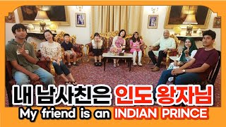 ENG🇮🇳인도 궁전으로부터의 초대 I got an Invitation from the Indian Palace Amir Mahal [upl. by Jun208]