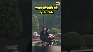 Parineeti Chopra and Raghav Chadha Enjoying Early Morning Cycling in Delhi [upl. by Suertemed]