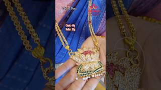 10 Sovereigns Traditional Thamarai Pathakkam Retta Vadam Chain ❤️❤️  Annai Jewellers [upl. by Bennie]