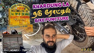 🏍️🥵 Khardung La bike puncture  Ladakh  Turtuk  Ladakh Ep7  HRSvlogs [upl. by Iaw772]