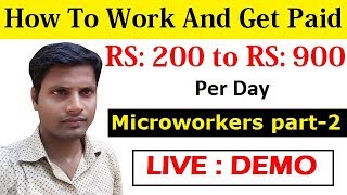 How To Work And Get Paid To Do MicroJobs  Microworkers Part2  Work From Home Hindi [upl. by Onifur]