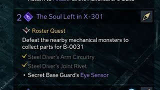 The Soul Left in X301 Lost Ark Secret Base Guards Eye Quest [upl. by Acirrej]