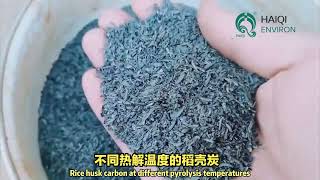 Rice Husk Biochar [upl. by Neyud]