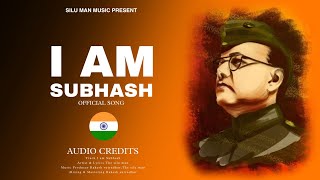 I AM SUBHASH  THE SILU MAN  OFFICIAL MUSIC VIDEO [upl. by Lyreb]