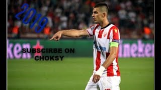 Vujadin Savic  Crvena Zvezda  NAJBOLJI ODBRAMBENI IGRAC SRBIJE [upl. by Vadim]