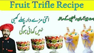 Fruit Trifle Recipe  How to make Custar trifle  Easy Dessert Recipe RM kitchen [upl. by Ydnec]