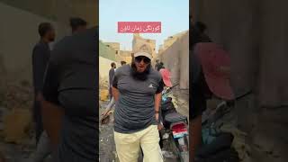 کورنگی زمان ٹاؤن آپریشن جادو کے تھیلے پکڑے گئے youtubeshorts viralvideo video youtube reels [upl. by Tai]