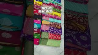 Banarasi creep silk price 1800 [upl. by Aniham641]