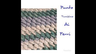 punto tunisino ai ferri [upl. by Li]