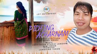 Piching Acharnam LST Enterprise Official Audio Release September 2024 [upl. by Ytrebil]