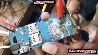 शॉर्ट मोबाइल निकालने का नियम Samsung phone keyboard model sm b110e rk Mobile repairing [upl. by Fred]