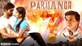 Parasanga  New Release Hindi Dubbed Movie 2024  Mithra Akshatha Srinivas Bhagatt Vikrant [upl. by Rosecan]