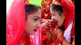 Nepalese Wedding Video।।रमाइलाे बिहे At Butwal।।Vivek Weds Sushmita Part01 [upl. by Nelsen]