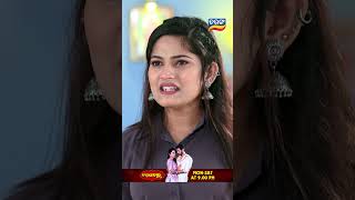 Badabohu  Shorts  BB  900 PM  Odia Serial–Tarang TV [upl. by Kawasaki]