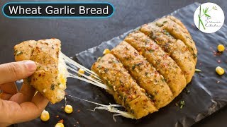 No Oven No Maida Cheesy Garlic Bread Recipe  Wheat Garlic Bread without Oven The Terrace Kitchen [upl. by Ventre]