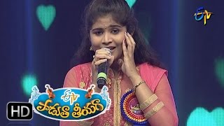 Marala telupana priya Song  Haripriya Performance in ETV Padutha Theeyaga  6th November 2016 [upl. by Ayouqat]