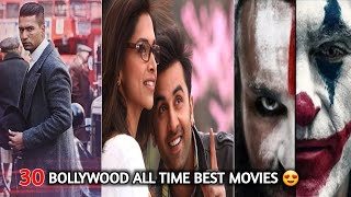 30 Bollywood Underated And Best Movies Watch Best Bollywood Movies [upl. by Terej472]