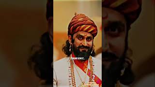 Believe vs He Mazya Rajya Re believe bitsong shivajimaharaj [upl. by Cowen]