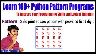 Learn 100 Python Pattern Programs  Pattren  3 square pattern with provided fixed digit [upl. by Weldon]