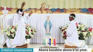 NIMUREKE ABANA BANSANGEABANA BASABIRA ABANA B ISI YOSE [upl. by Eberhart]