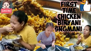 first time chicken biryani songmani 😁  pritivlog97 [upl. by Portland193]