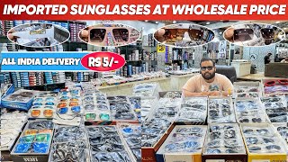 Cheapest Branded Sunglasses Wholesale Market in Delhi  Azad Optical  Sunglasses and Frame [upl. by Aisirtap42]