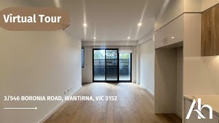 Austrump Virtual Tour  3 546 Boronia Road Wantirna VIC 3152 [upl. by Pearla]