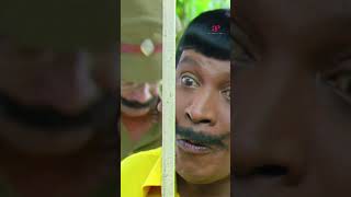 Watch full video👆 Kuselan Vadivelu Comedy Galatta  rajinikanth meena vadivelu comedy shorts [upl. by Neddra]