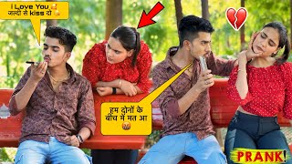 Prank on road ritika and subhas ruchiharshitvlog youtubeshorts [upl. by Dragoon]