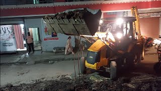 mitti leveling working eco excellence 3dx jcb backhoe mud loader front mud loader jcb subscribe [upl. by Yeknarf]