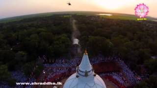 Sambudda Raja Sri Gauthama Lalata Dhathu  Original song [upl. by Ttej]