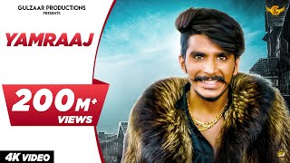 Gulzaar Chhaniwala  Yamraaj  Official Video  New Haryanavi Song 2019 [upl. by Weingarten841]