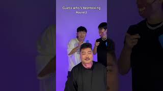 Guess who’s beatboxing tiktok beatbox [upl. by Tadio]