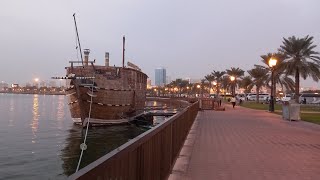 Sharjah Corniche UAE [upl. by Ardnazil]