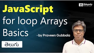 javascript for loop arrays basics [upl. by Joela111]