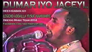 ABDALLA YUUSUF HANUUNIYE KABAN DUMAR IYO JACEYL QAACI AH [upl. by Winstonn868]